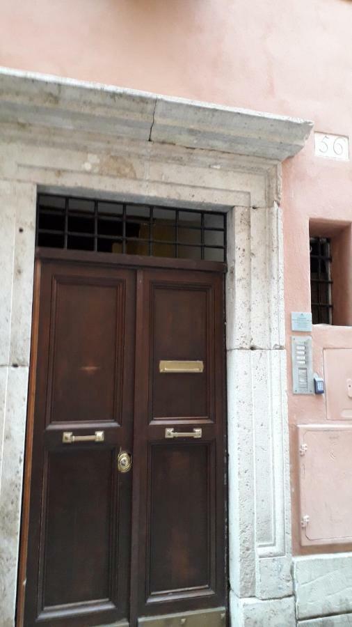 Appartamento Navona Roma